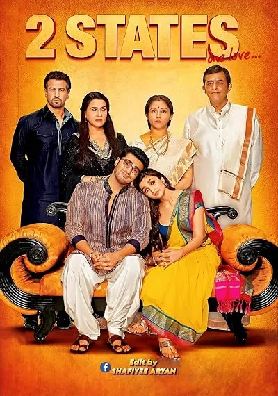  فیلم هندی 2 States 2014