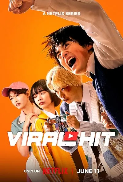 سریال Viral Hit