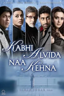فیلم هندی Kabhi Alvida Naa Kehna 2006