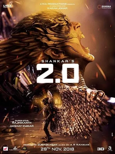  فیلم هندی 2.0 2018