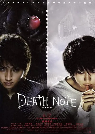  فیلم Death Note 2006