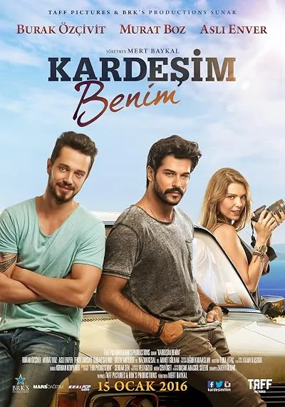 فیلم My Brother 2016