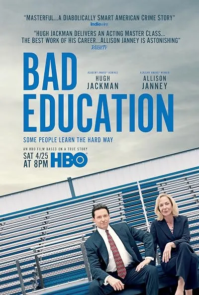  فیلم Bad Education 2019