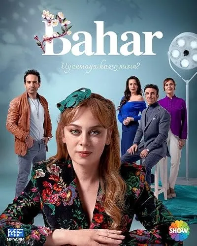 سریال Bahar