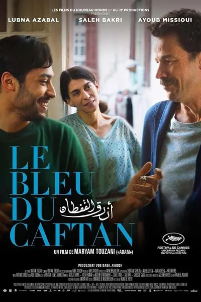  فیلم The Blue Caftan 2022