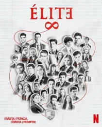 سریال Elite