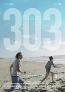 فیلم 303 2018