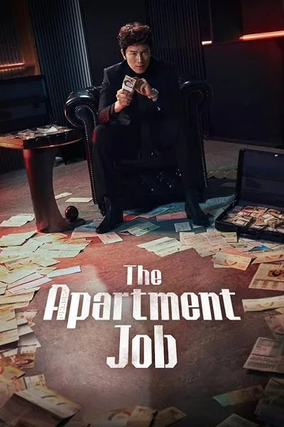 سریال کره ای The Apartment Job