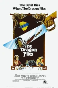  فیلم The Man from Hong Kong 1975