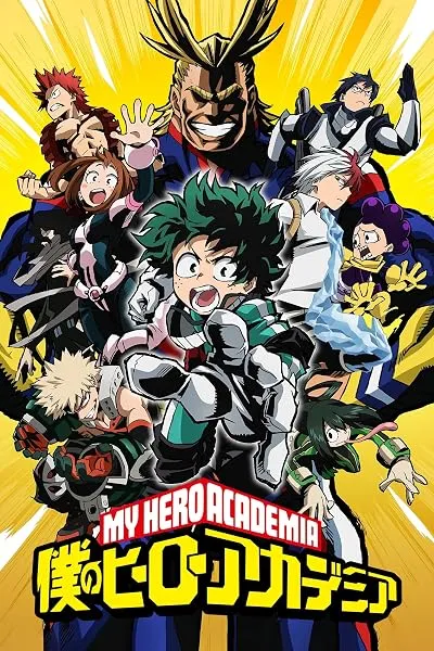  انیمه My Hero Academia