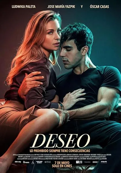 فیلم Desire 2026