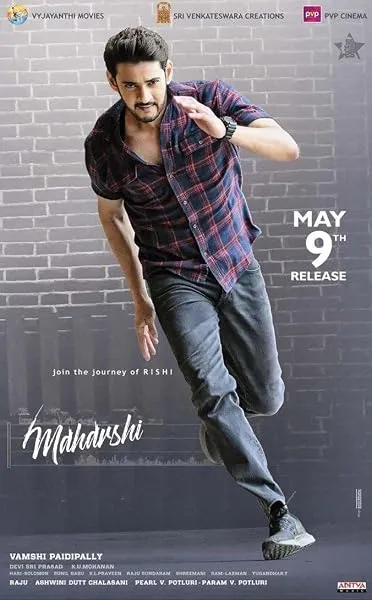  فیلم هندی Maharshi 2019