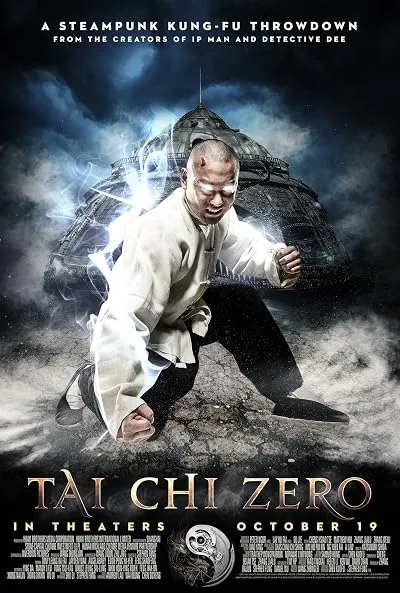  فیلم Tai Chi Zero 2012