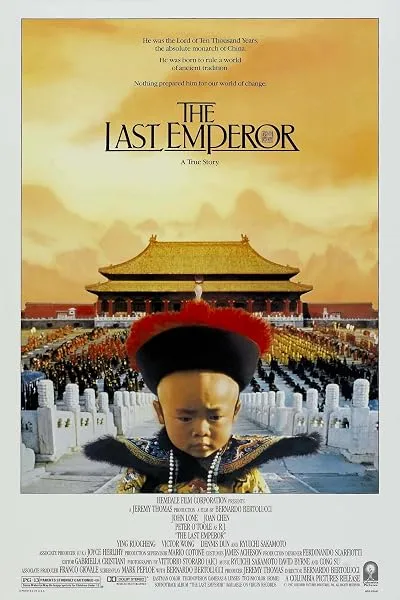  فیلم The Last Emperor 1987