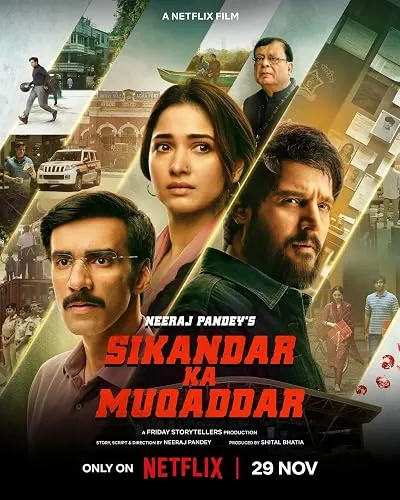  فیلم هندی Sikandar Ka Muqaddar 2024