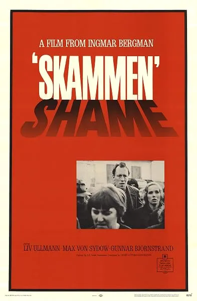  فیلم Shame 1968