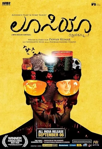  فیلم هندی Lucia 2013