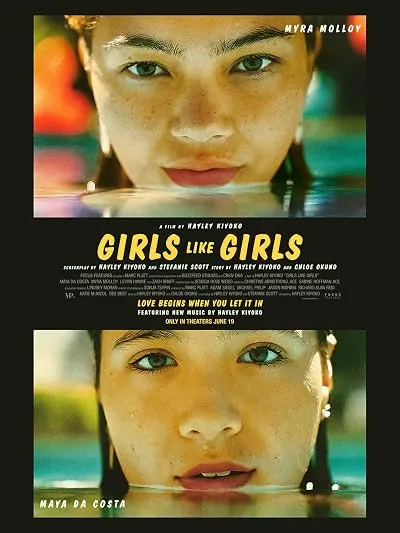فیلم Girls Like Girls 2026