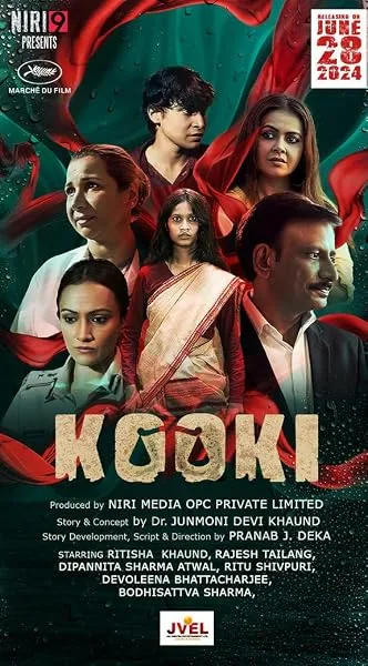  فیلم هندی Kooki 2023