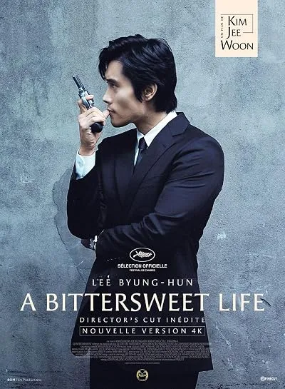  فیلم کره ای A Bittersweet Life 2005
