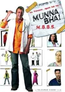  فیلم هندی Munna Bhai M.B.B.S. 2003