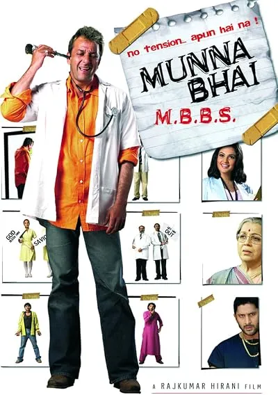  فیلم هندی Munna Bhai M.B.B.S. 2003