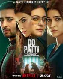فیلم هندی Do Patti 2024