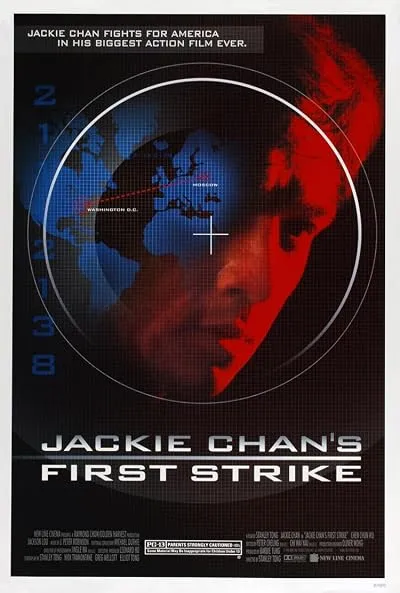  فیلم First Strike 1996