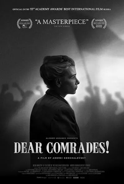  فیلم Dear Comrades! 2020