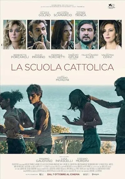  فیلم The Catholic School 2021