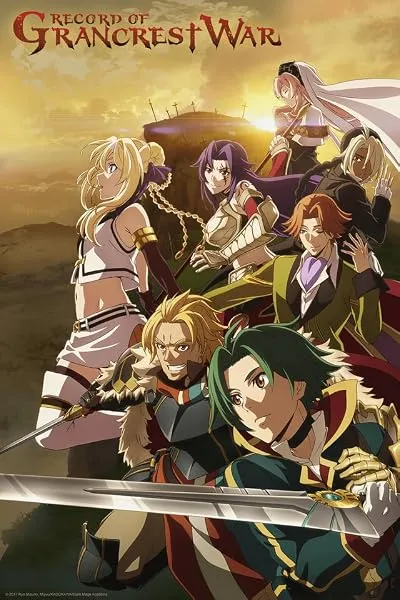  انیمه Record of Grancrest War