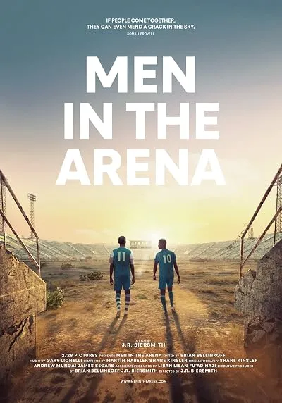 مستند Men in the Arena 2017