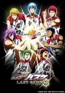 انیمه Kuroko’s Basketball: Last Game 2017