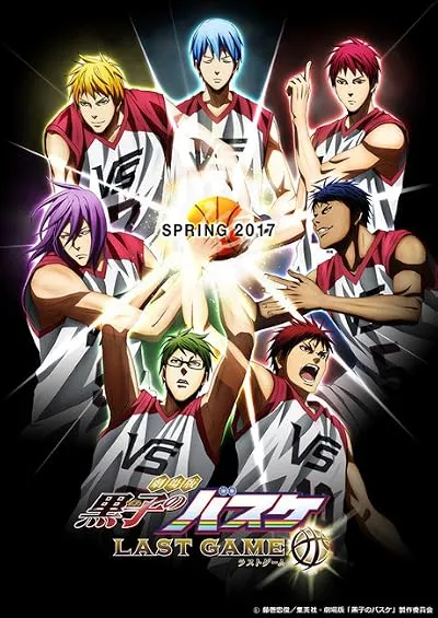  انیمه Kuroko’s Basketball: Last Game 2017