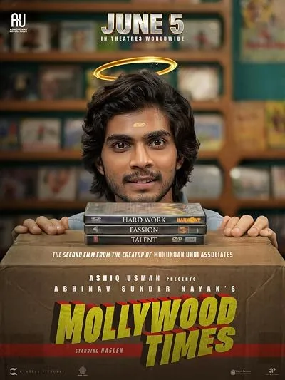 فیلم هندی Mollywood Times 2026
