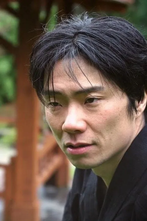 Yuki Iwamoto