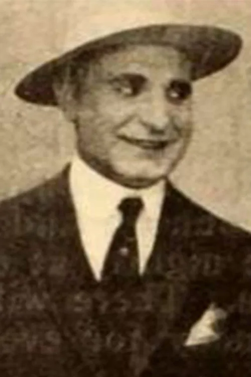 George Jeske