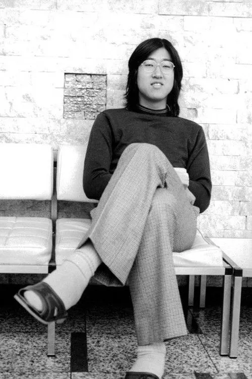 Shirô Kishibe