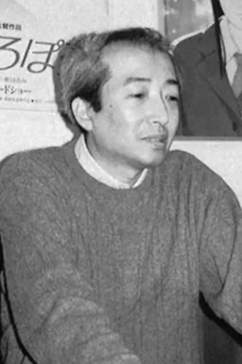 Yoshifumi Kondô