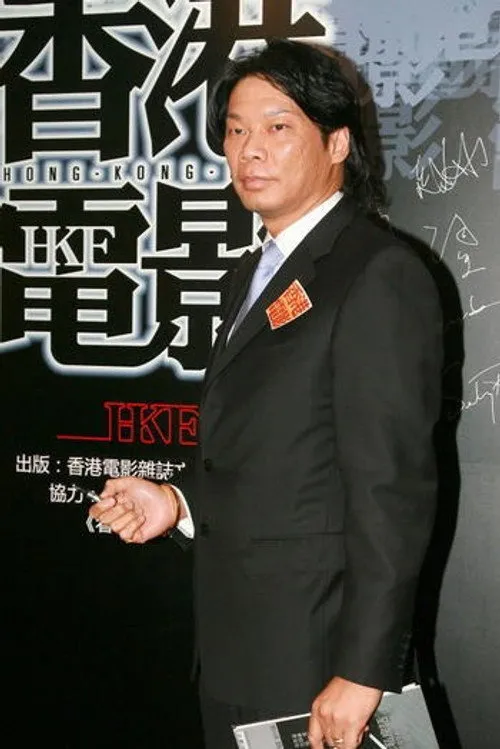 Dennis Law Sau-Yiu