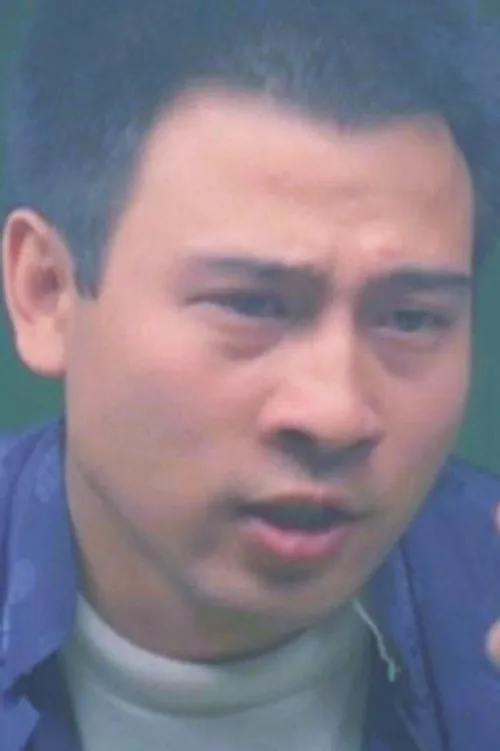 Kong Long