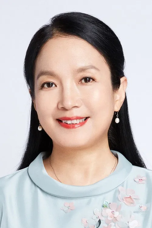 Lü Liping
