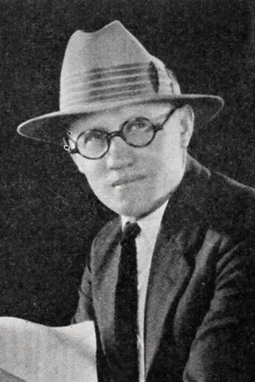 Gus Meins