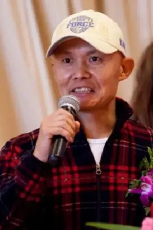 Meng Wei Guo
