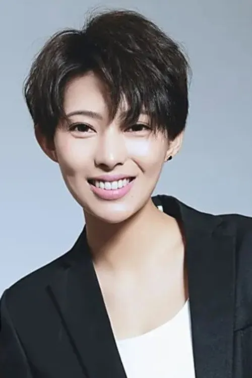He Yang Meng Fan