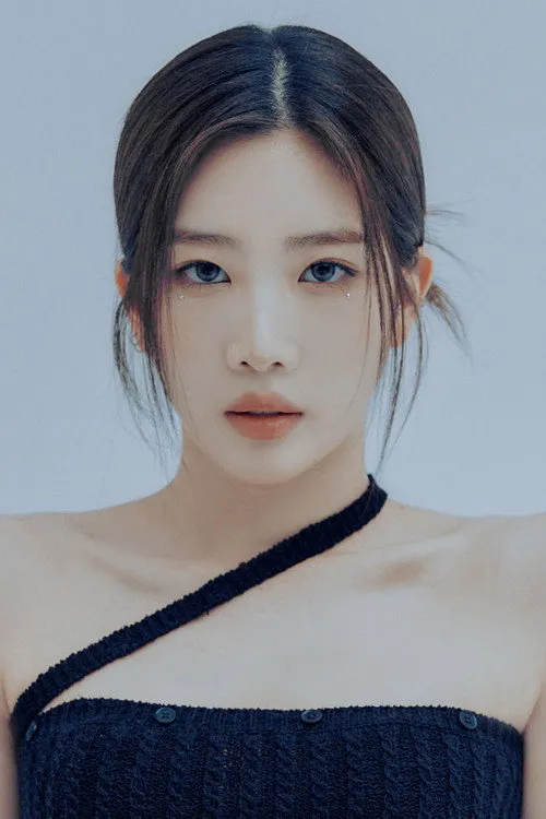 Kim Lip