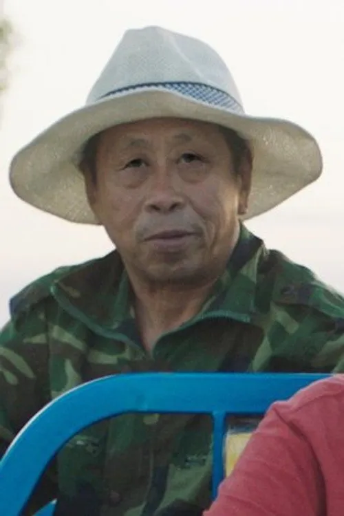 Su Shuhe