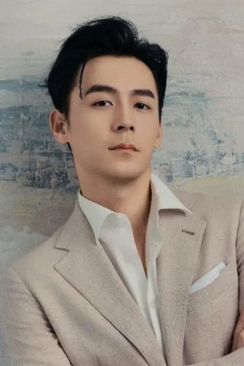 Yu PeiShan