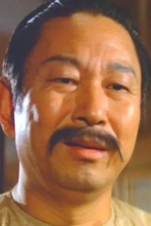 Han Chiang