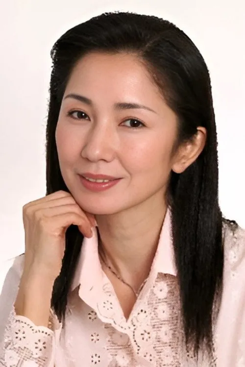 Shinobu Yûki